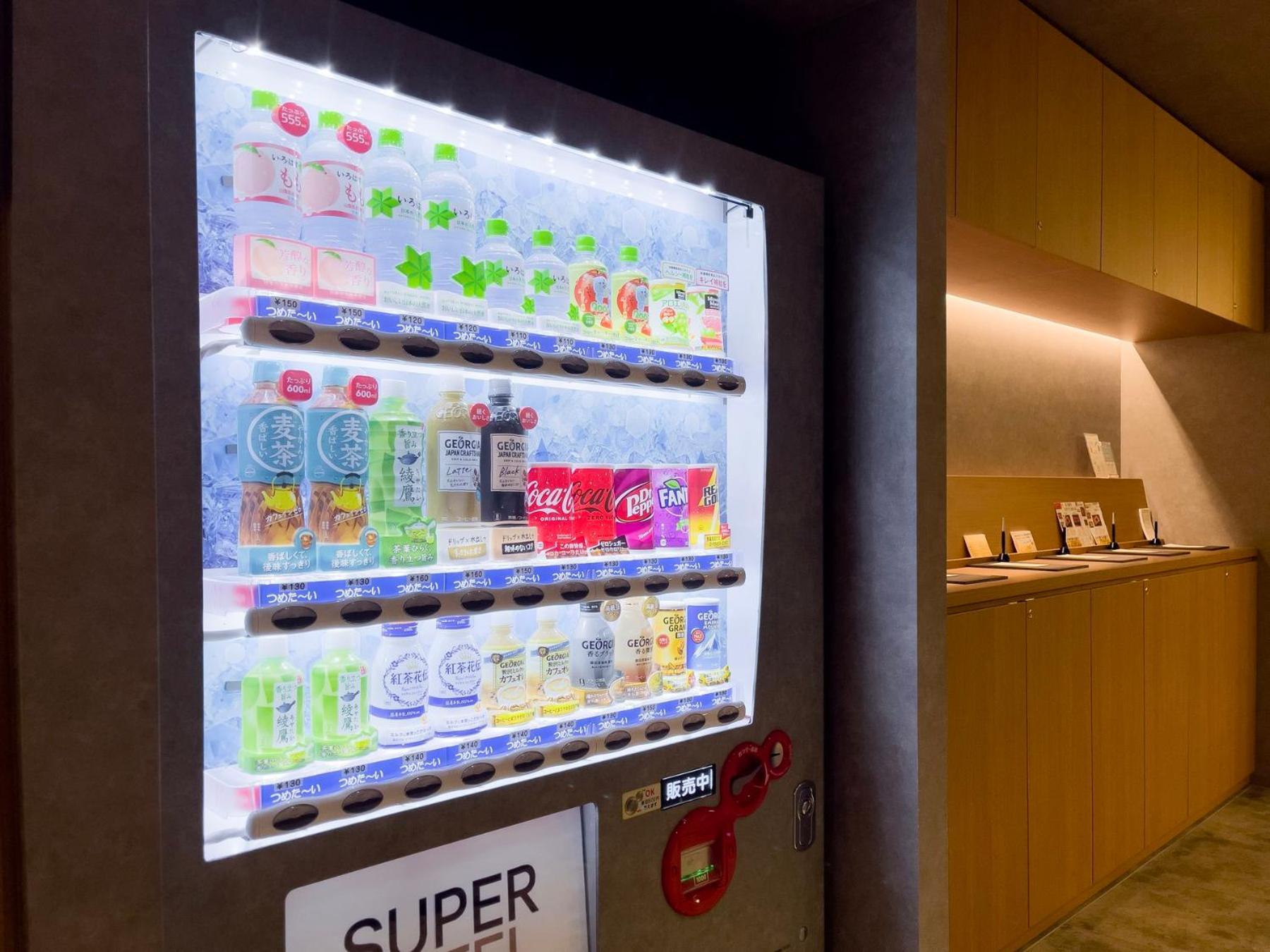 Super Hotel Premier Ikebukuro Natural Hot Spring Tokyo Exterior photo